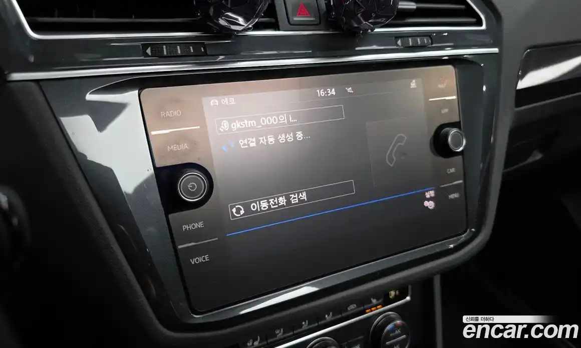 Volkswagen Tiguan 2020 2.0 гидро в Москве № 2060712, фото 35
