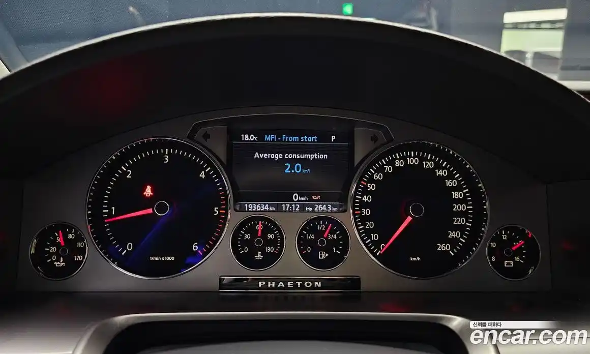 Volkswagen Phaeton 2015 3.0 гидро в Москве № 2060952, фото 8