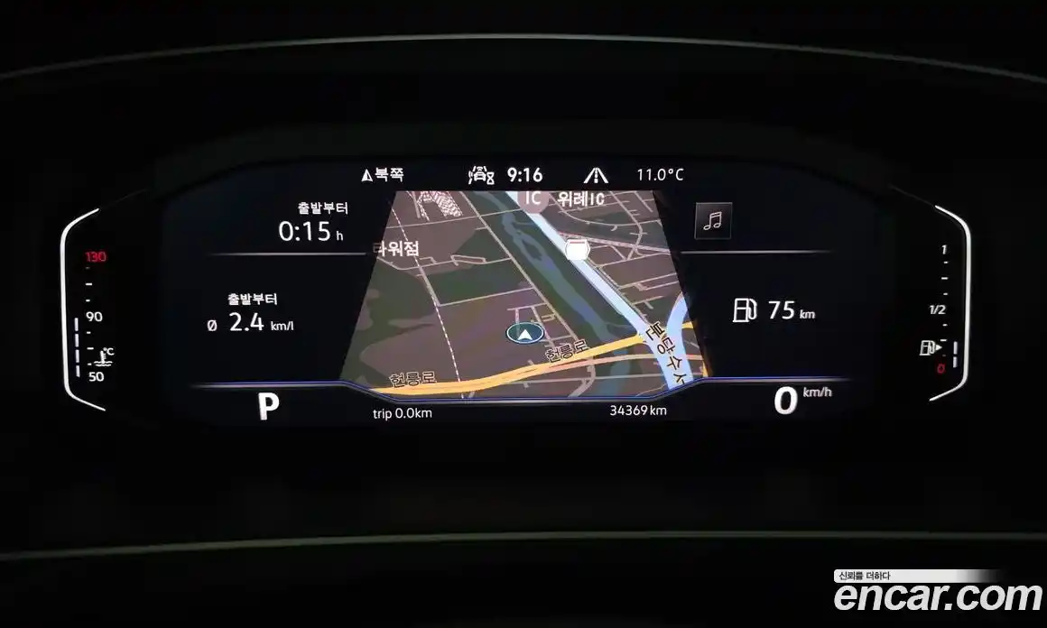 Volkswagen Tiguan 2024 2.0 гидро в Москве № 2061037, фото 9