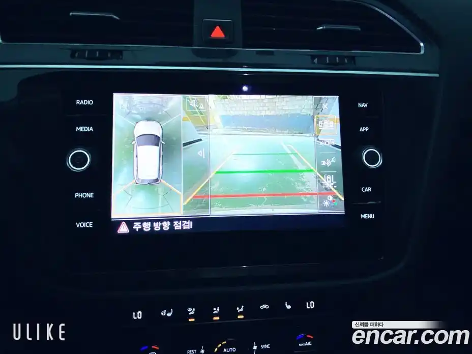 Volkswagen Tiguan 2018 2.0 гидро в Москве № 2061110, фото 13