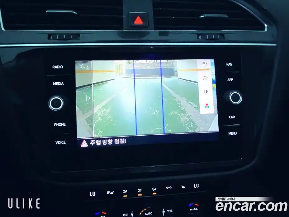 Volkswagen Tiguan 2018 2.0 гидро в Москве № 2061110, фото 14