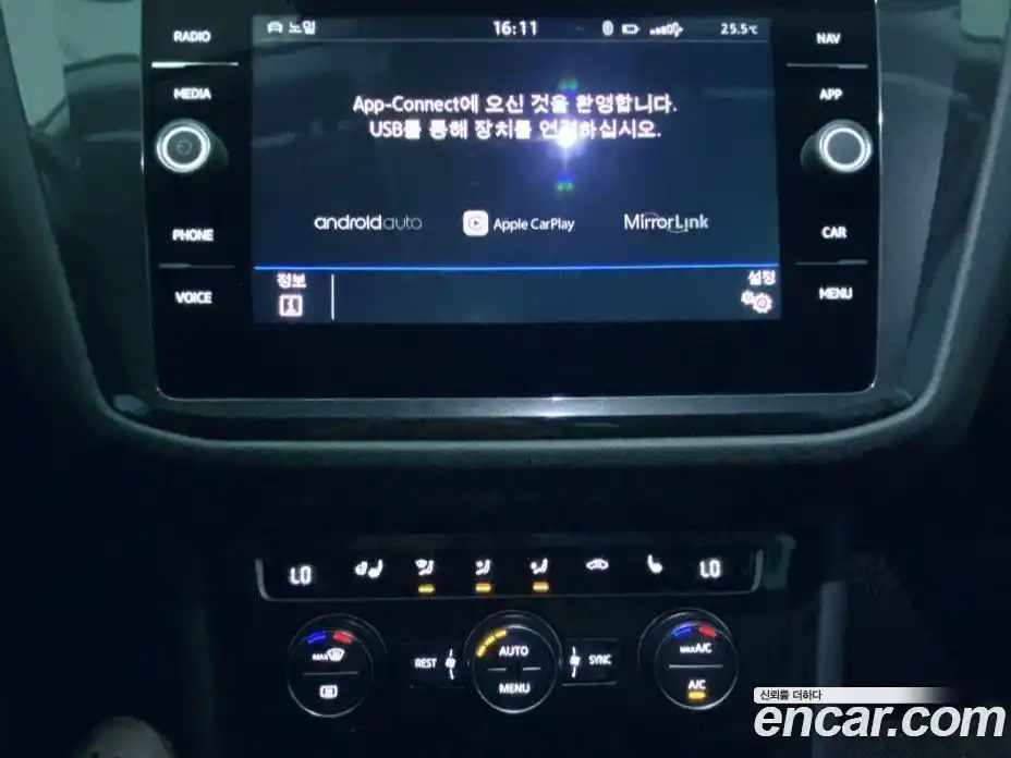 Volkswagen Tiguan 2018 2.0 гидро в Москве № 2061110, фото 8