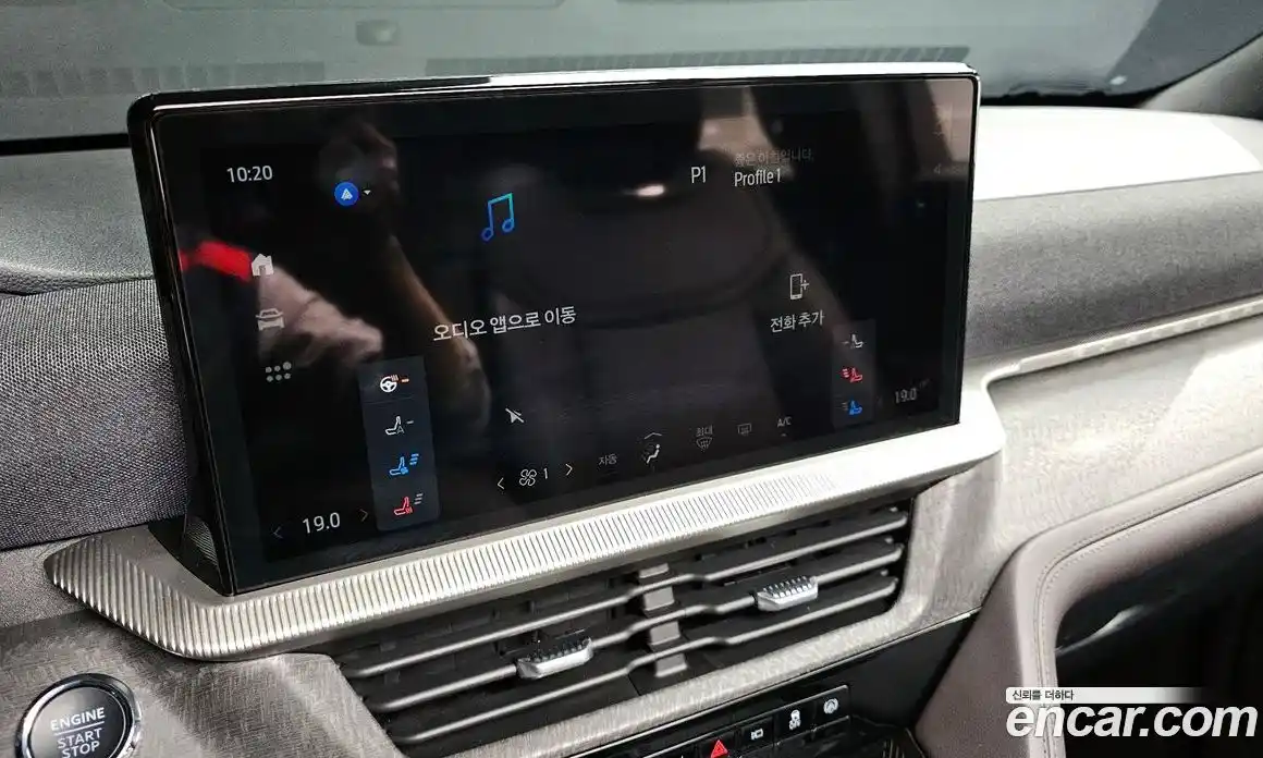 Ford Explorer 2025 2.3 гидро в Москве № 2062984, фото 23