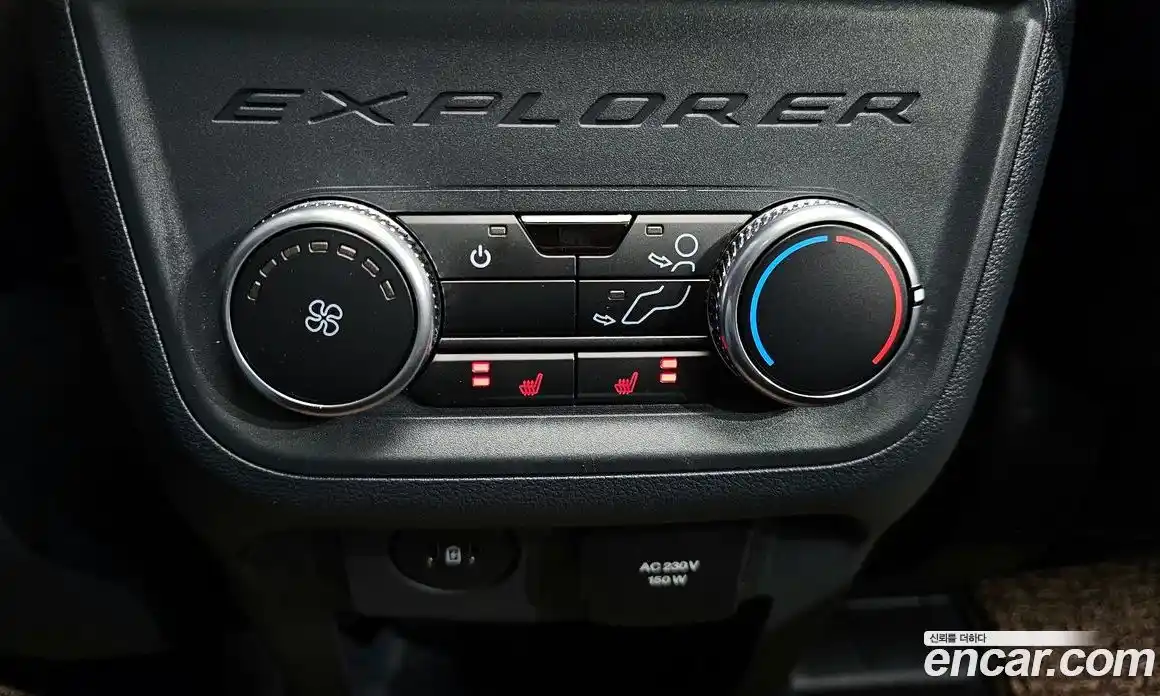 Ford Explorer 2025 2.3 гидро в Москве № 2062984, фото 25