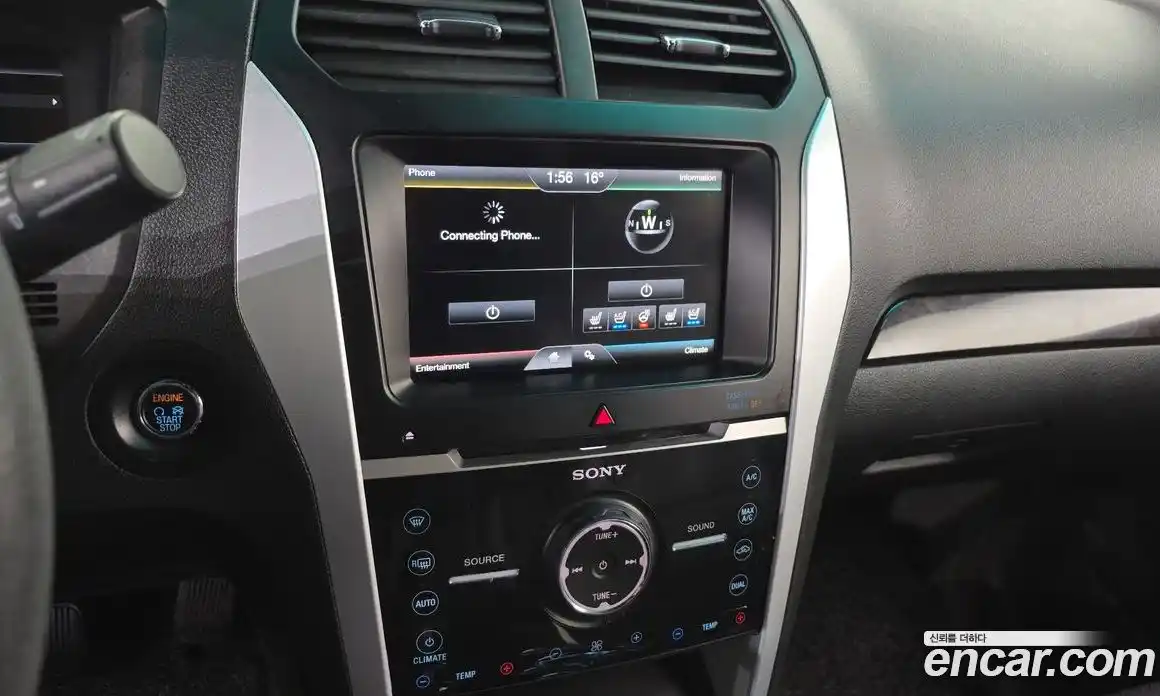 Ford Explorer 2014 3.5 гидро в Москве № 2063340, фото 14