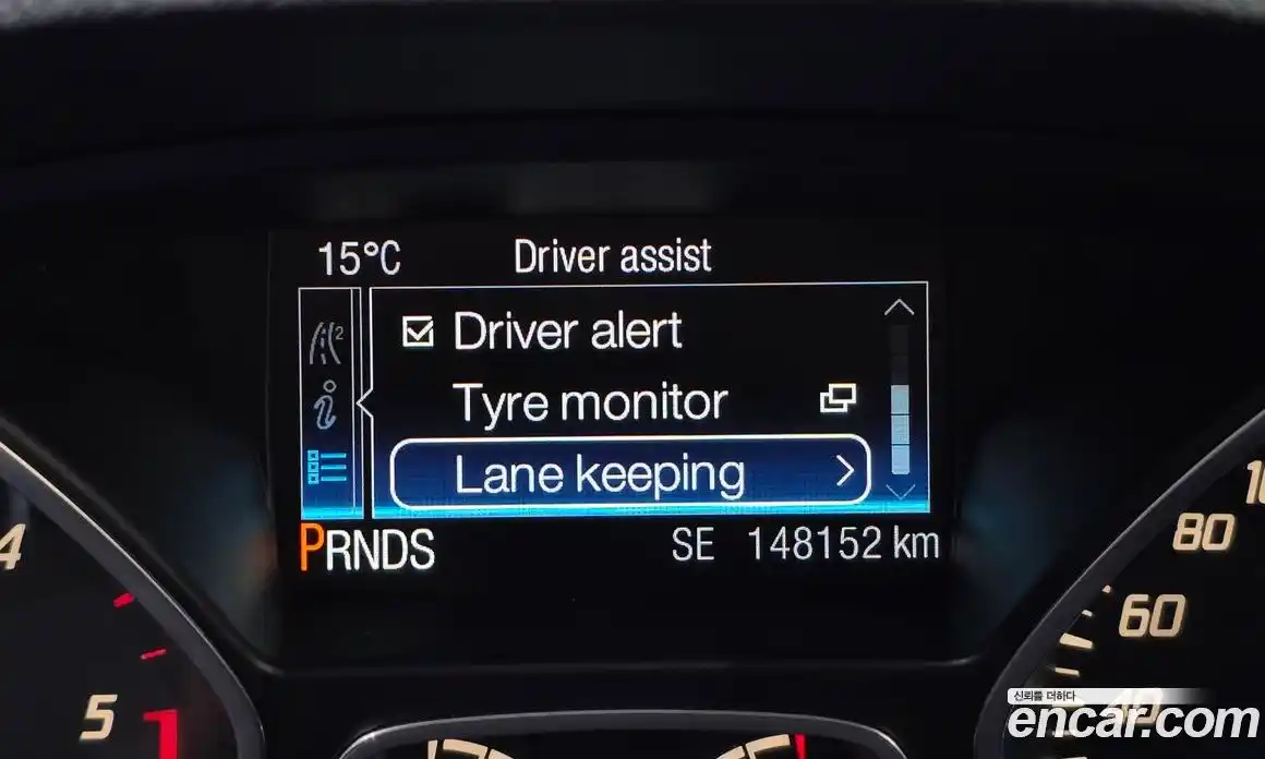 Ford Kuga 2016 2.0 гидро в Москве № 2063606, фото 16