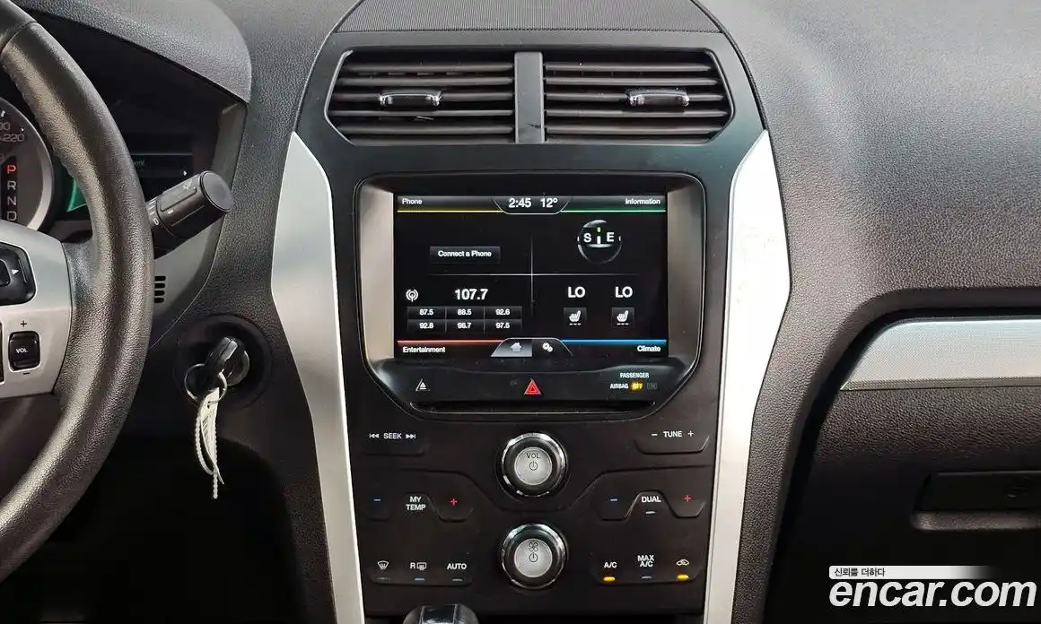 Ford Explorer 2015 2.0 гидро в Москве № 2063625, фото 14