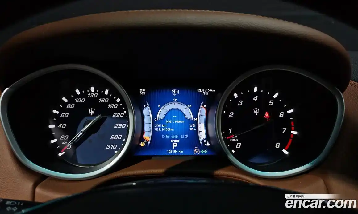 Maserati Ghibli 2016 3.0 гидро, фото 8