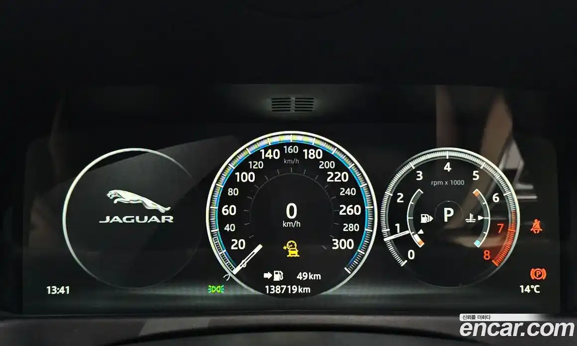 Jaguar XF 2018 2.0 гидро в Москве № 2064683, фото 8