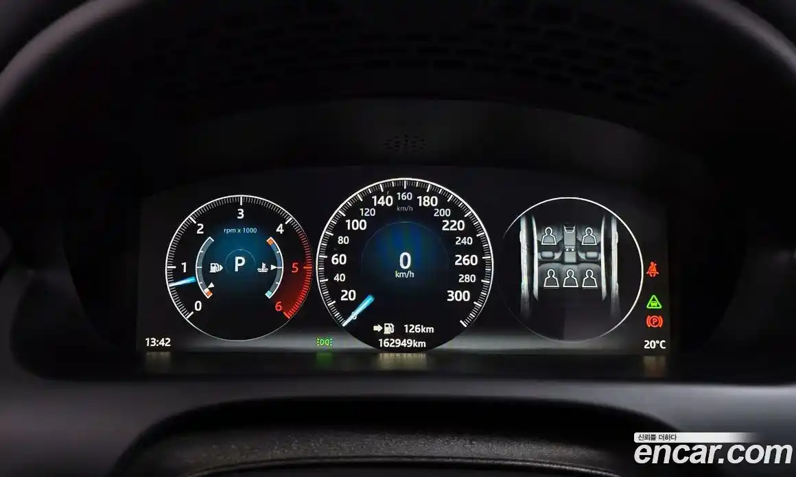 Jaguar XJ 2016 3.0 гидро в Москве № 2064717, фото 8