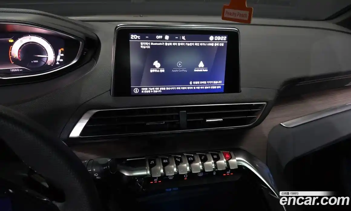 Peugeot 5008 2024 1.2 гидро в Москве, фото 15