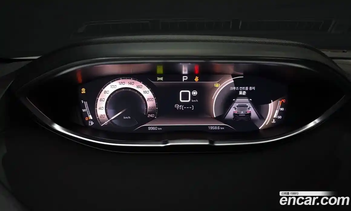 Peugeot 5008 2024 1.2 гидро в Москве, фото 8