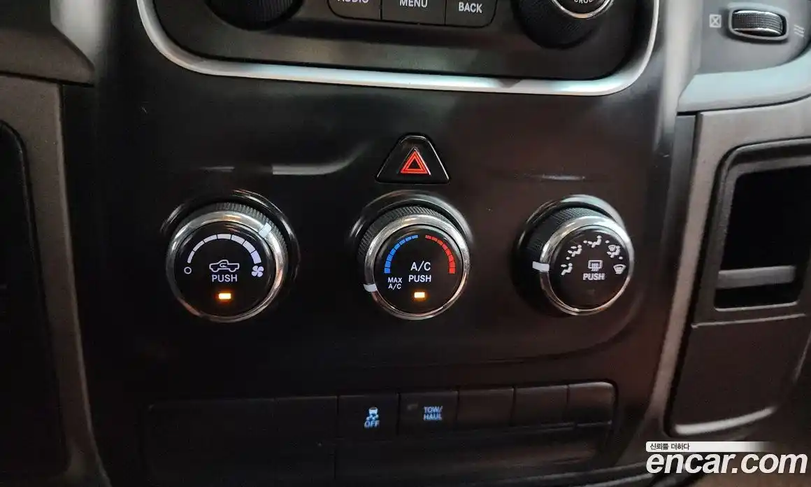 Dodge Ram Pick Up 2014 5.7 гидро в Москве № 2066041, фото 20