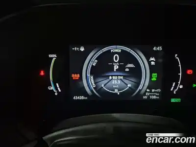 Lexus RX 2024 2.5 вариатор в Москве № 214803, миниатюра 8