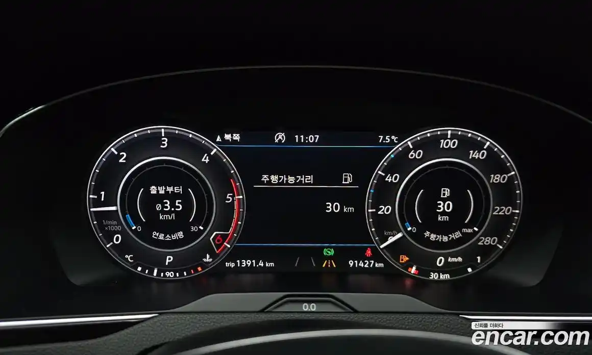 Volkswagen Arteon 2019 2.0 гидро в Москве № 215225, фото 8