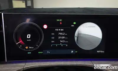 Hyundai Santa Fe 2025 1.6 гидро в Москве № 3399, миниатюра 7