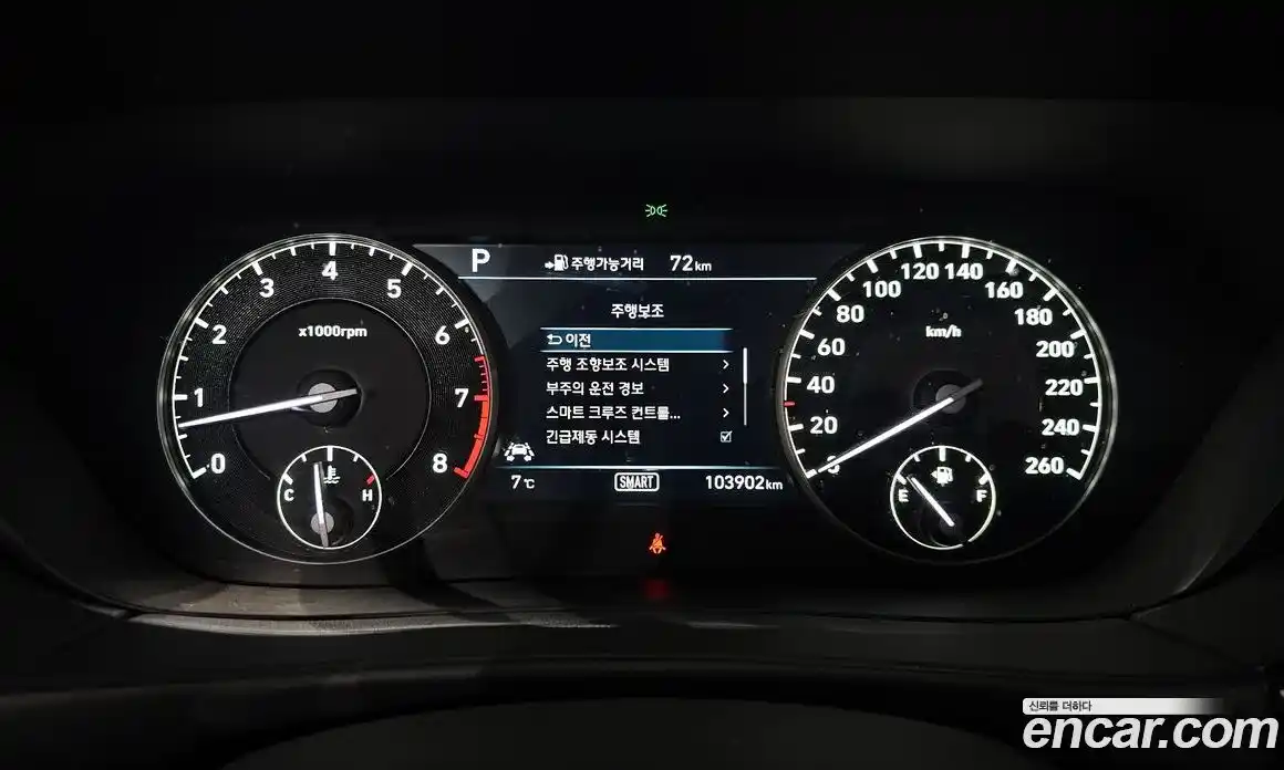 Genesis EQ900 2018 3.8 гидро в Москве № 57790, фото 8