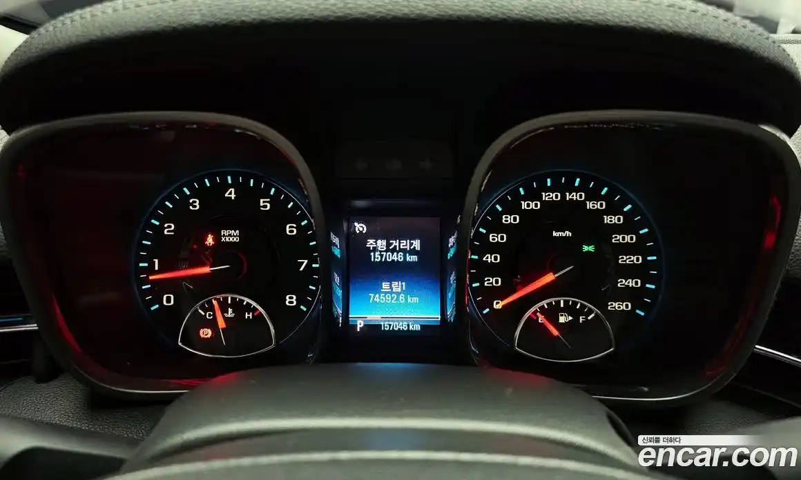 Chevrolet Malibu 2013 2.0 гидро в Москве № 79162, фото 8