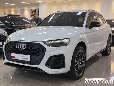 Audi Q5, 2024
