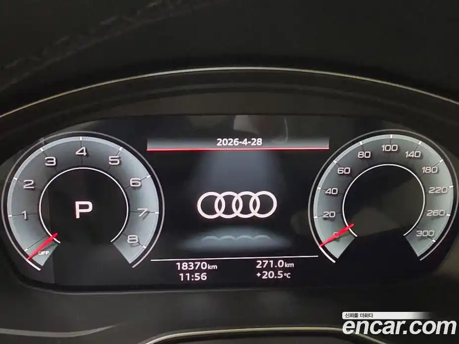 Audi Q5 2024 2.0 гидро в Москве № 971196, фото 8