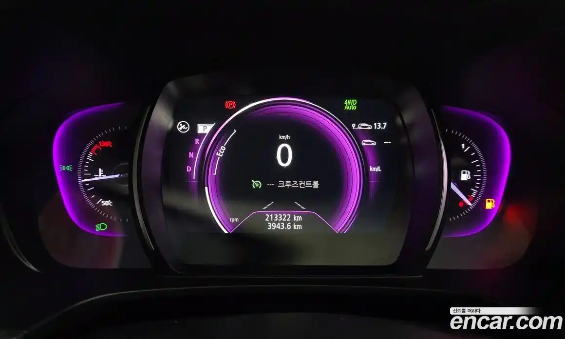 Renault QM6 2016 2.0 гидро в Москве № 106279, фото 8