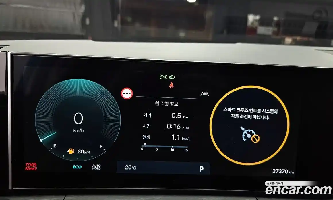 Hyundai Santa Fe 2024 2.5 гидро в Москве № 109926, фото 8