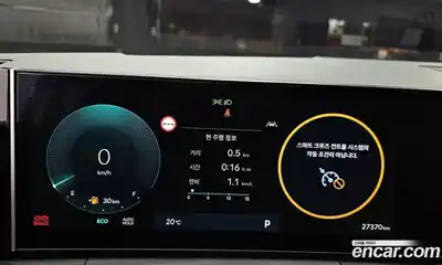 Hyundai Santa Fe 2024 2.5 гидро в Москве № 109926, миниатюра 8
