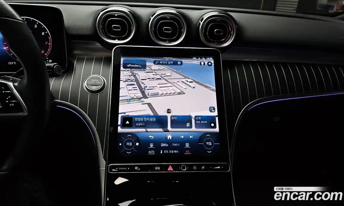 Mercedes-Benz C-Class 2022 2.0 гидро в Москве № 137194, фото 14