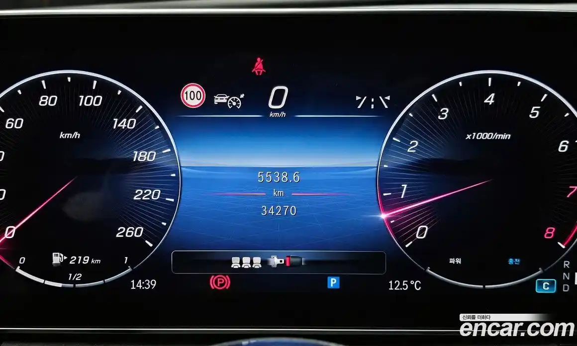 Mercedes-Benz C-Class 2022 2.0 гидро в Москве № 137194, фото 8