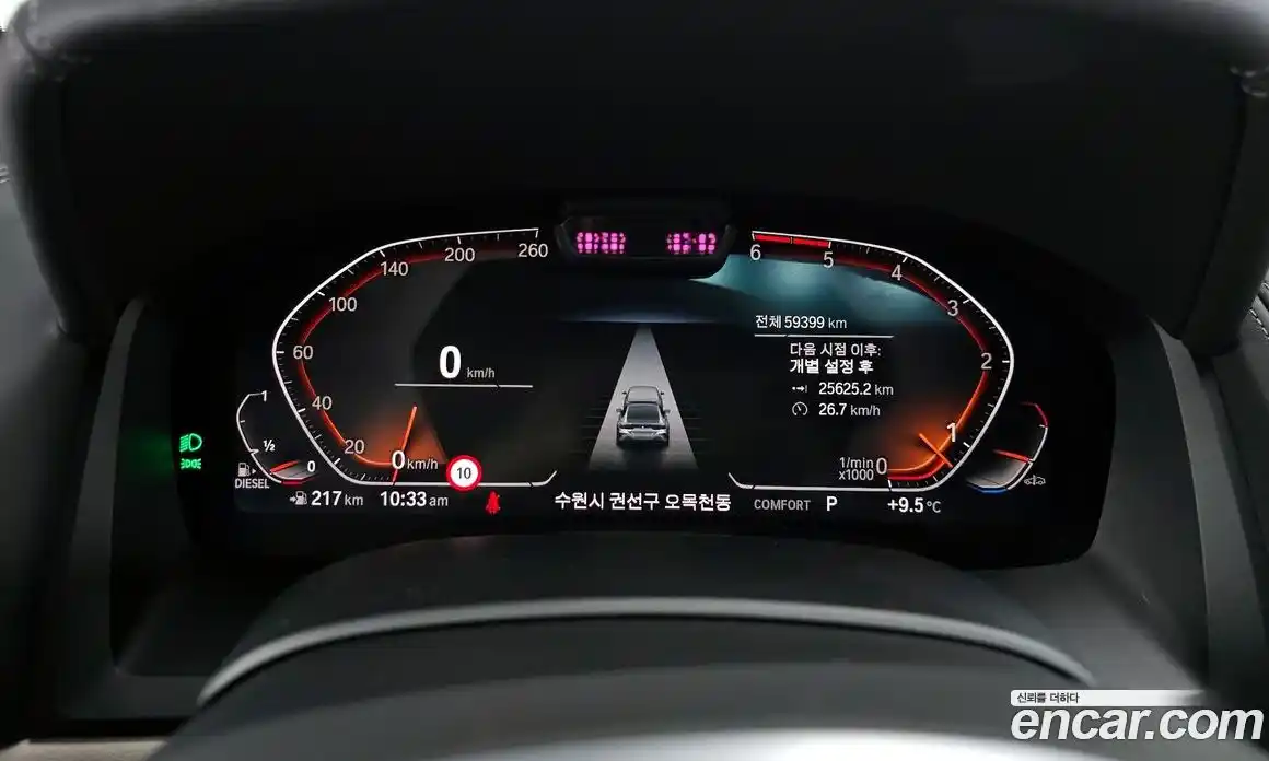 BMW 8-Series 2020 3.0 гидро в Москве № 157741, фото 8