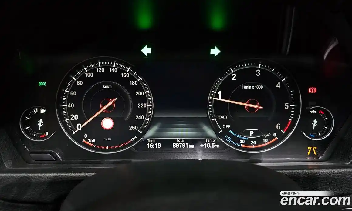 BMW 3-Series 2018 2.0 гидро в Москве № 159141, фото 8