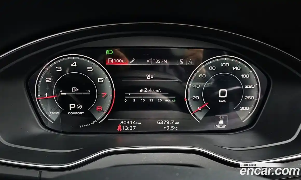 Audi Q5 2021 2.0 гидро в Москве № 163426, фото 8
