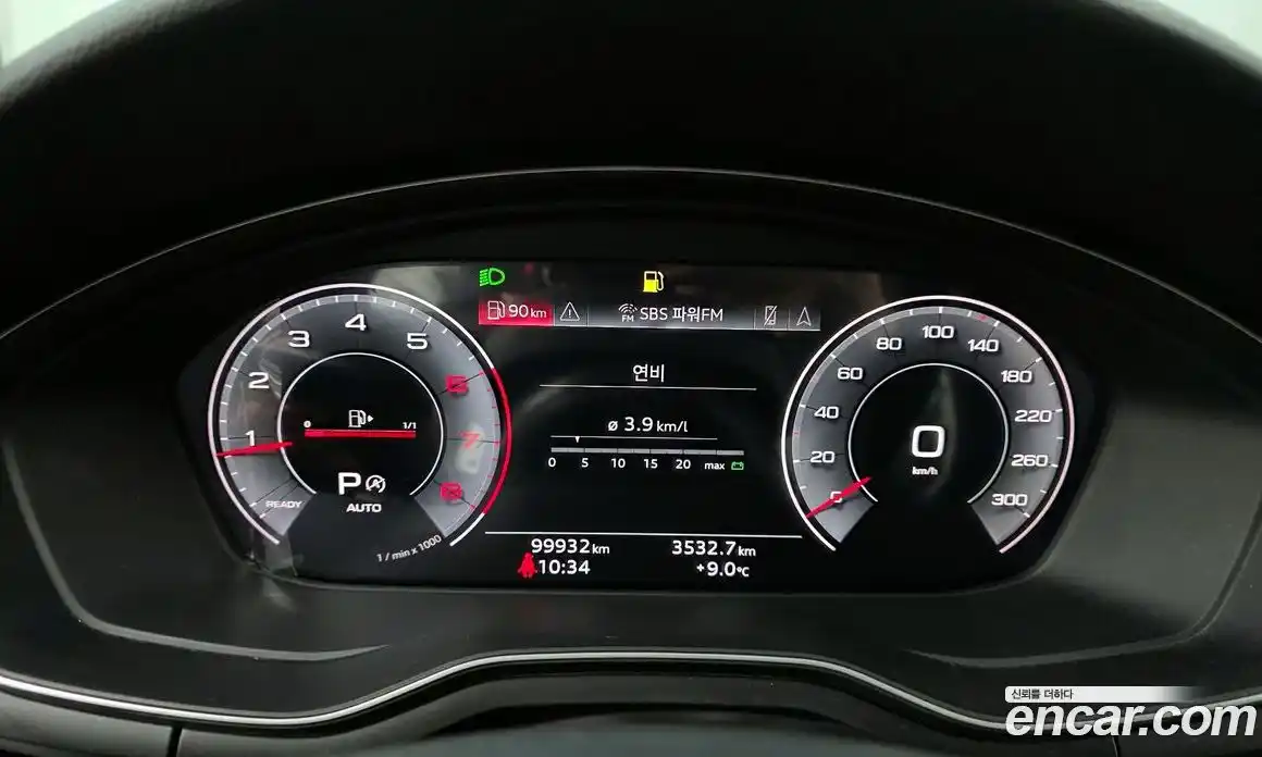 Audi A4 2021 2.0 гидро в Москве № 163568, фото 8