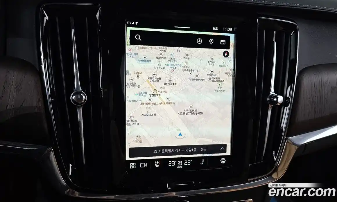 Volvo S90 2024 2.0 гидро в Москве № 164222, фото 14