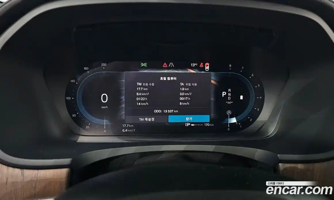 Volvo S90 2024 2.0 гидро в Москве № 164222, фото 8