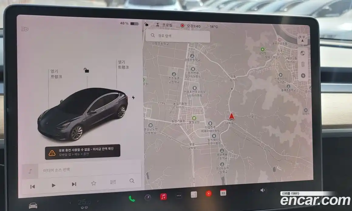 Tesla Model 3 2020 0.1 гидро, фото 16