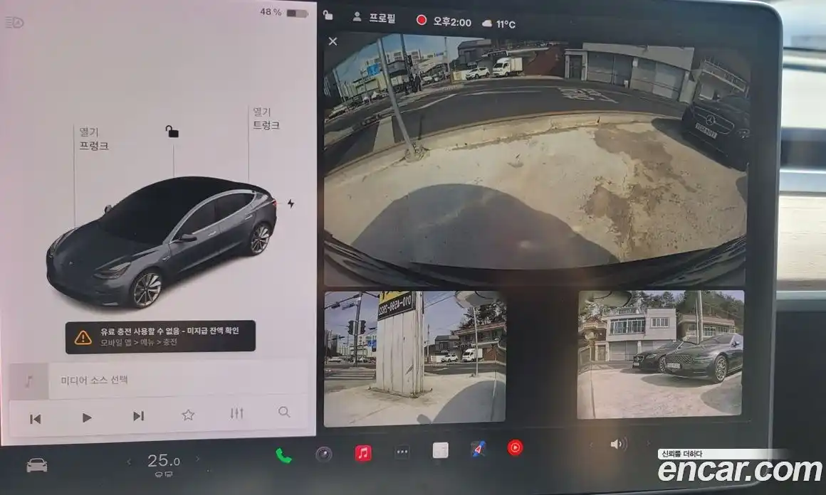 Tesla Model 3 2020 0.1 гидро, фото 18