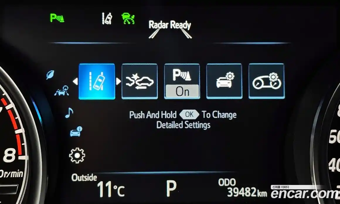 Toyota Camry 2017 2.5 гидро в Москве № 170198, фото 15