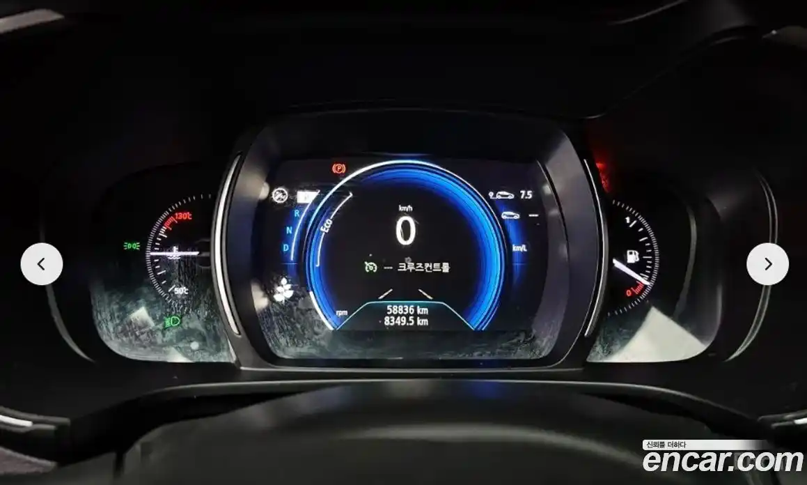 Renault QM6 2020 2.0 гидро в Москве № 185705, фото 8