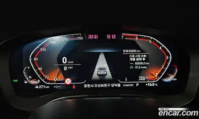BMW 5-Series 2021 2.0 гидро в Москве, миниатюра 8