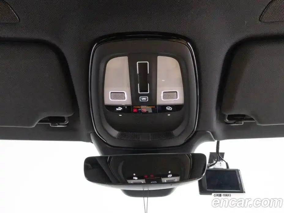 Volvo V90 2025 2.0 гидро в Москве № 1981707, фото 14