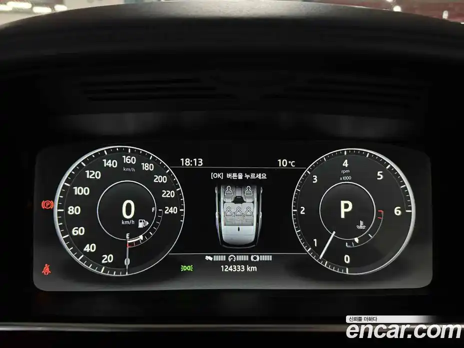 Land Rover Range-Rover 2017 4.4 гидро в Москве № 198236, фото 7