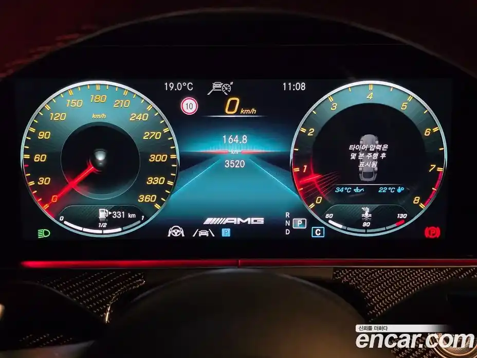 Mercedes-Benz AMG GT 2023 4.0 гидро в Москве № 2049629, фото 8