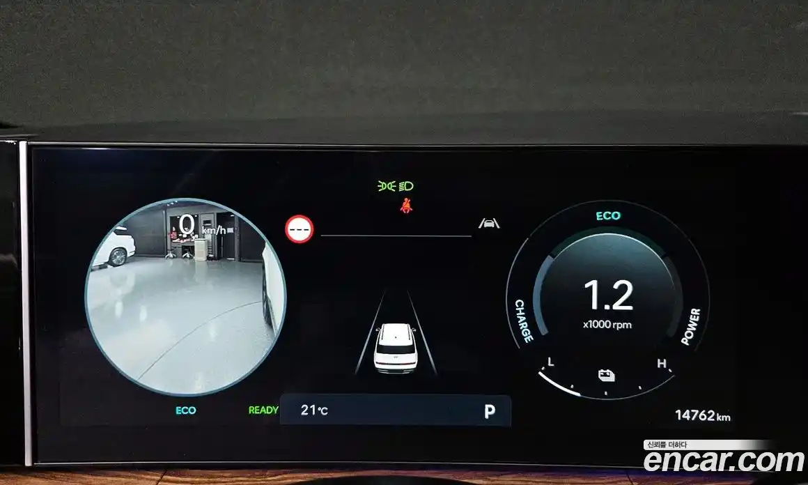 Hyundai Santa Fe 2024 1.6 гидро в Москве № 2049779, фото 8