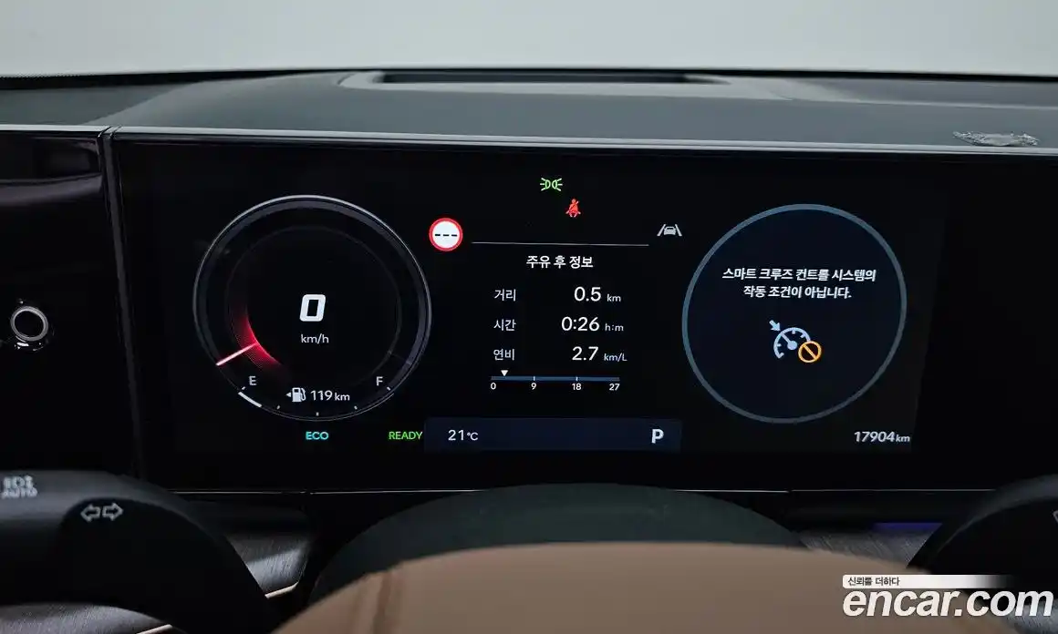 Hyundai Grandeur 2025 1.6 гидро в Москве № 2049844, фото 11