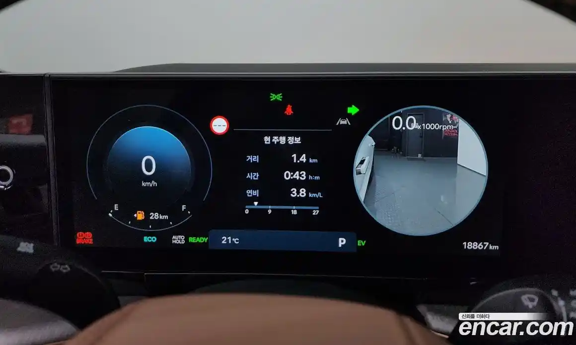 Hyundai Grandeur 2024 1.6 гидро в Москве № 2049869, фото 8