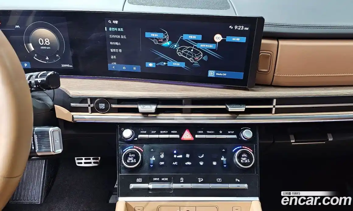 Hyundai Santa Fe 2024 2.5 гидро в Москве № 2049911, фото 26