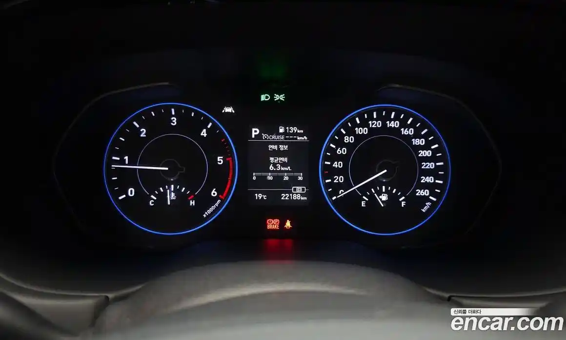 Hyundai Palisade 2019 2.2 гидро в Москве № 2049938, фото 11