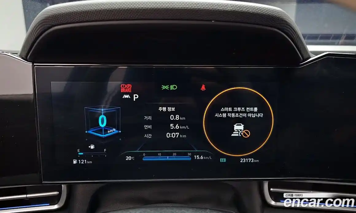 Hyundai Avante 2023 1.6 гидро в Москве № 2049959, фото 11