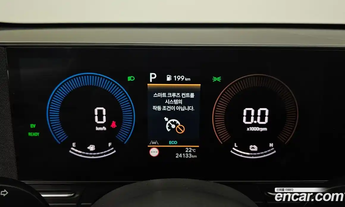 Hyundai Kona 2025 1.6 гидро в Москве № 2049979, фото 19